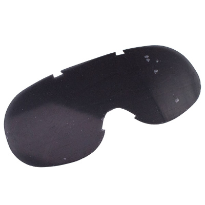 Стекло для очков детских ATAKI HB-115 (тонированное, , 020307-603-9909)