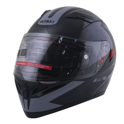 Шлем интеграл ATAKI JK316 Route (черный/серый глянцевый, S, 020229-825-7907)