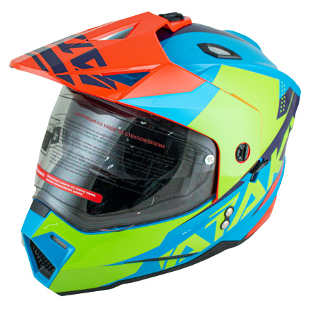 Шлем мотард ATAKI JK802 Splash (красный/синий/Hi-Vis зеленый глянцевый, S, 1560463-941-7897)