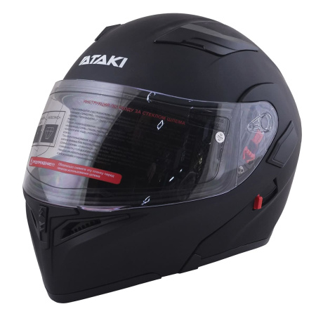 Шлем модуляр ATAKI JK902 Solid (черный матовый, S, 020229-598-9879)