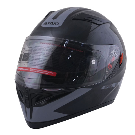 Шлем интеграл ATAKI JK316 Route (черный/серый глянцевый, S, 020229-825-7907)