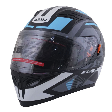 Шлем интеграл ATAKI JK316 Route (серый/голубой глянцевый, S, 020229-825-7186)