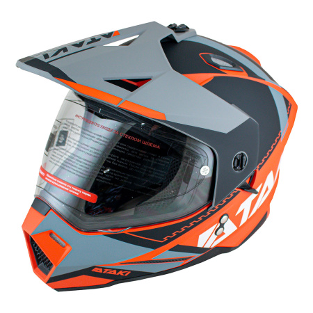 Шлем мотард ATAKI JK802 Valor (красный/серый матовый, XL, 1560463-941-7607)