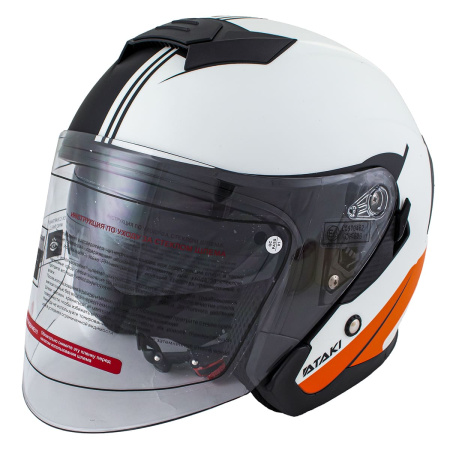 Шлем открытый со стеклом ATAKI JK526 Fusion  (оранжевый/белый/черный матовый, S, 1560463-600-2211)
