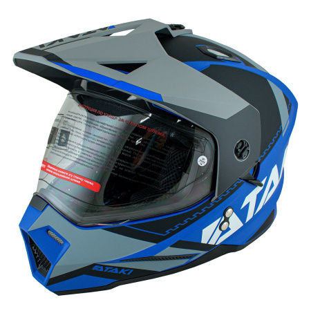 Шлем мотард ATAKI JK802 Splash (синий/серый матовый, XL, 1560463-941-7096)